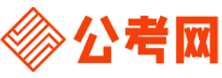 晋城公务员考试报名网-晋城公务员考试时间,晋城公务员面试,晋城公务员考试真题,晋城公务员职位表,晋城公务员考试成绩查询